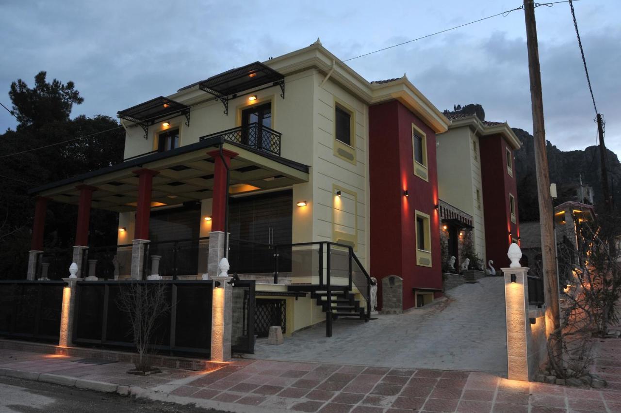 Dominique Meteora House Daire Kalampáka Dış mekan fotoğraf