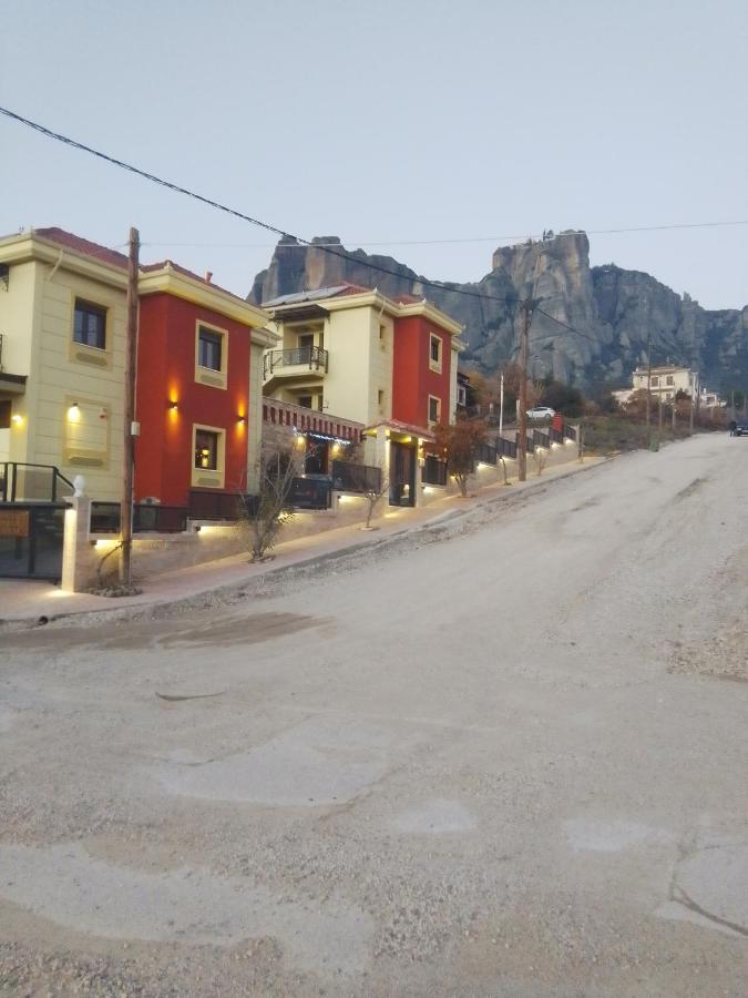 Dominique Meteora House Daire Kalampáka Dış mekan fotoğraf