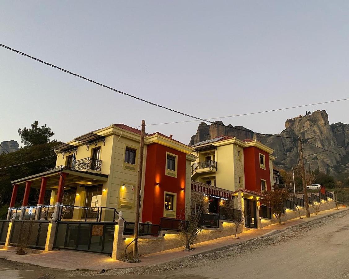 Dominique Meteora House Daire Kalampáka Dış mekan fotoğraf
